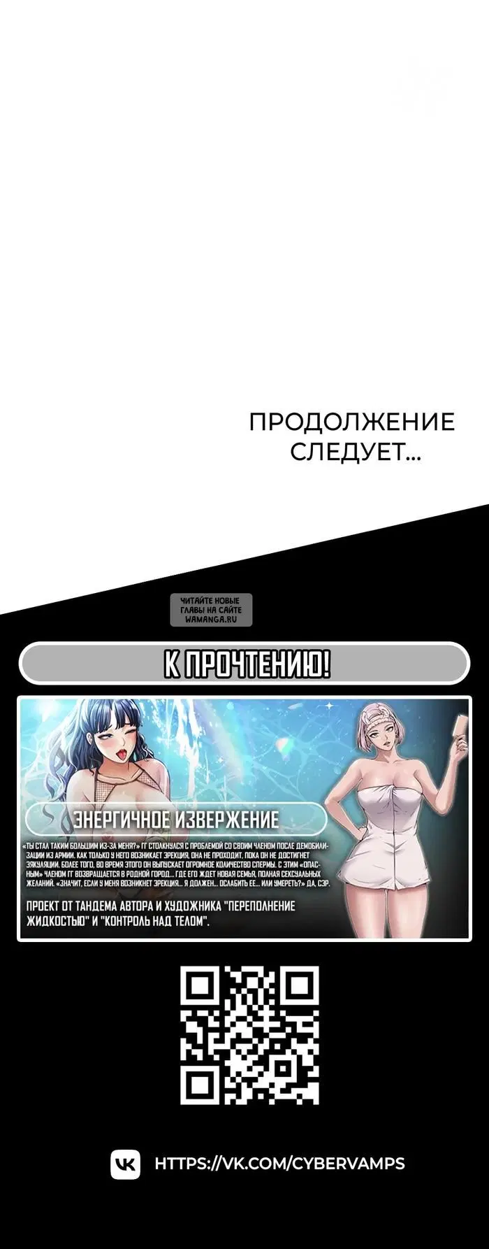 Page 46.000