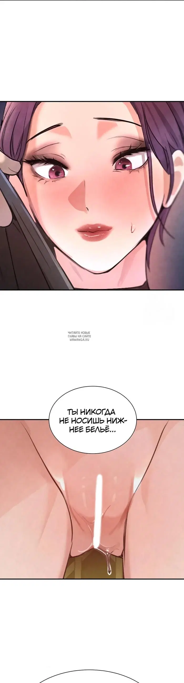 Page 46.000