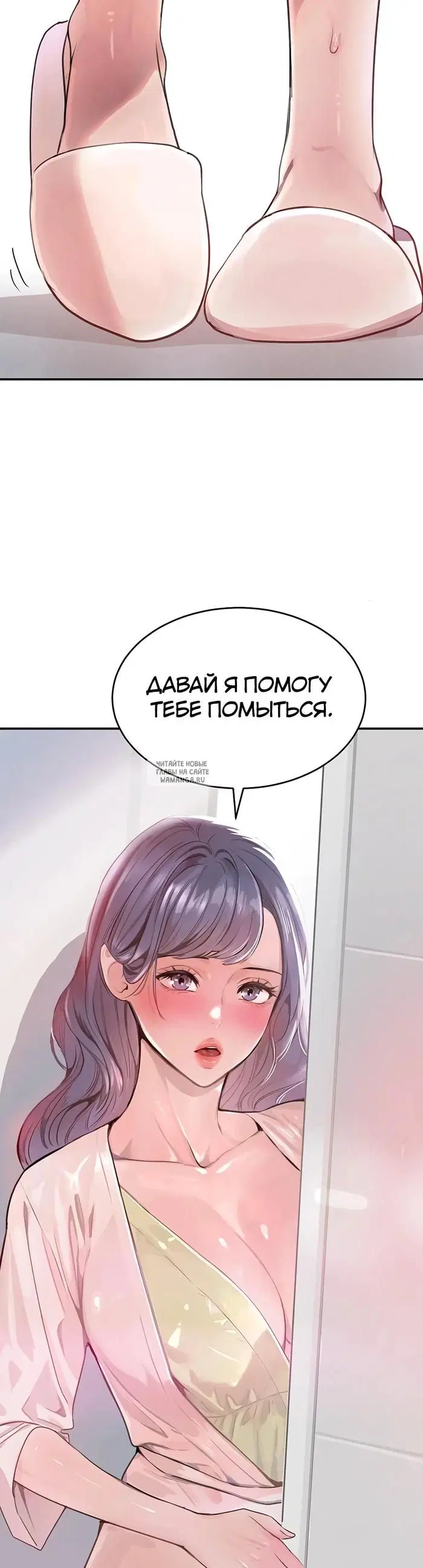 Page 46.000