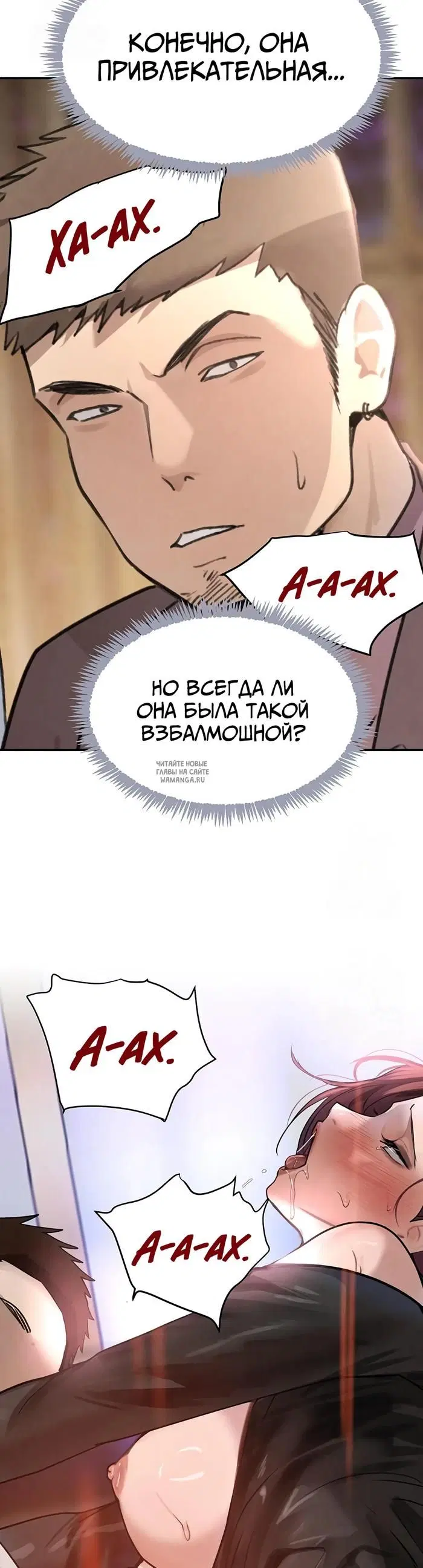 Page 46.000