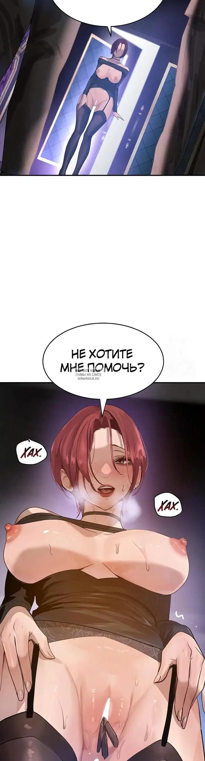 Page 46.000