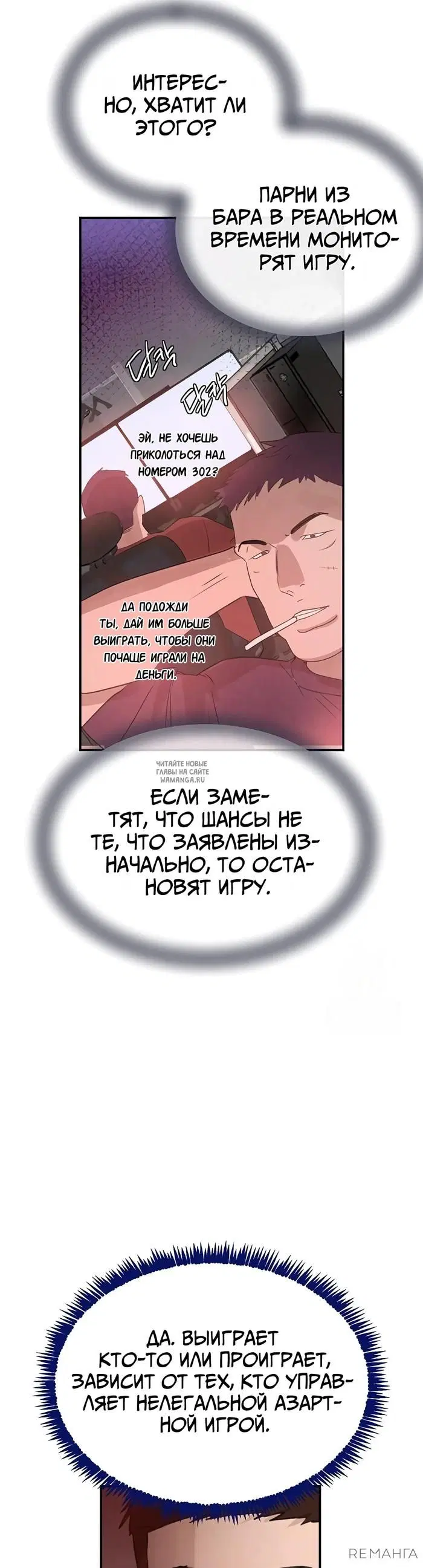 Page 46.000