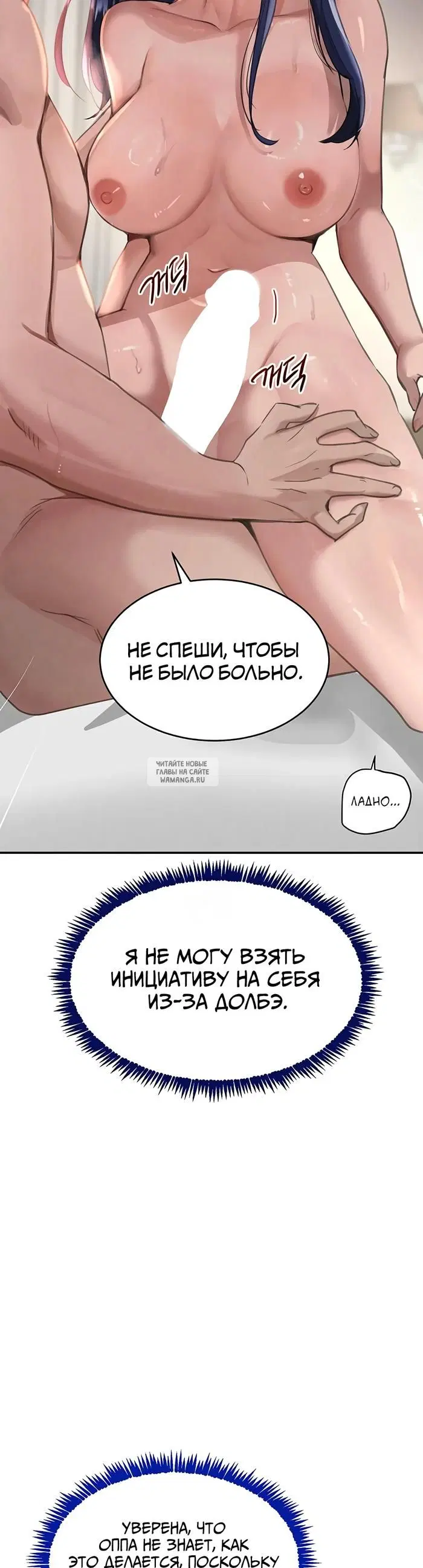 Page 46.000