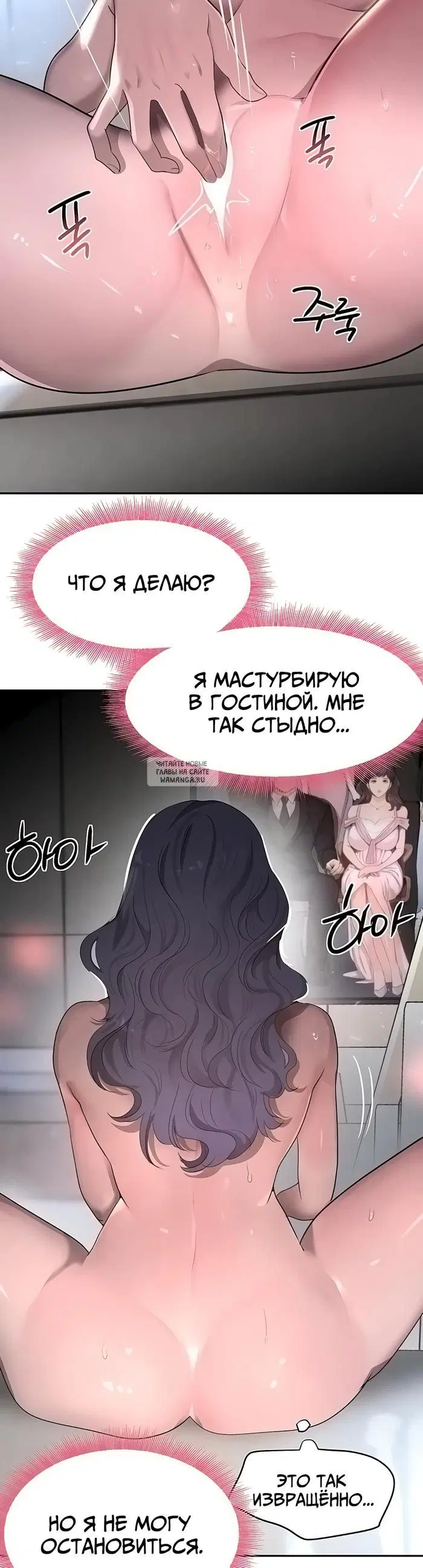 Page 46.000