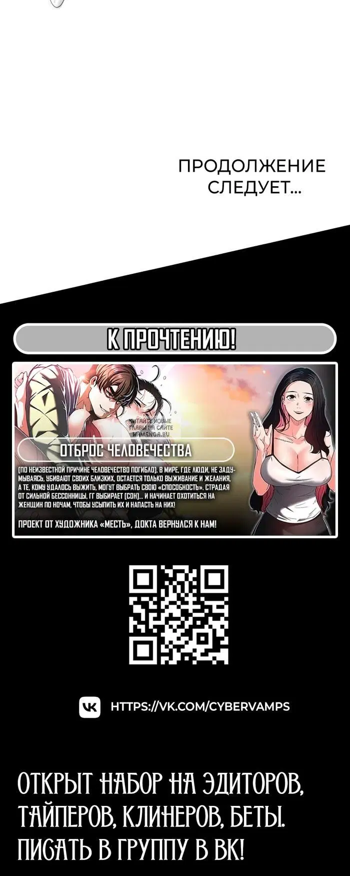 Page 46.000