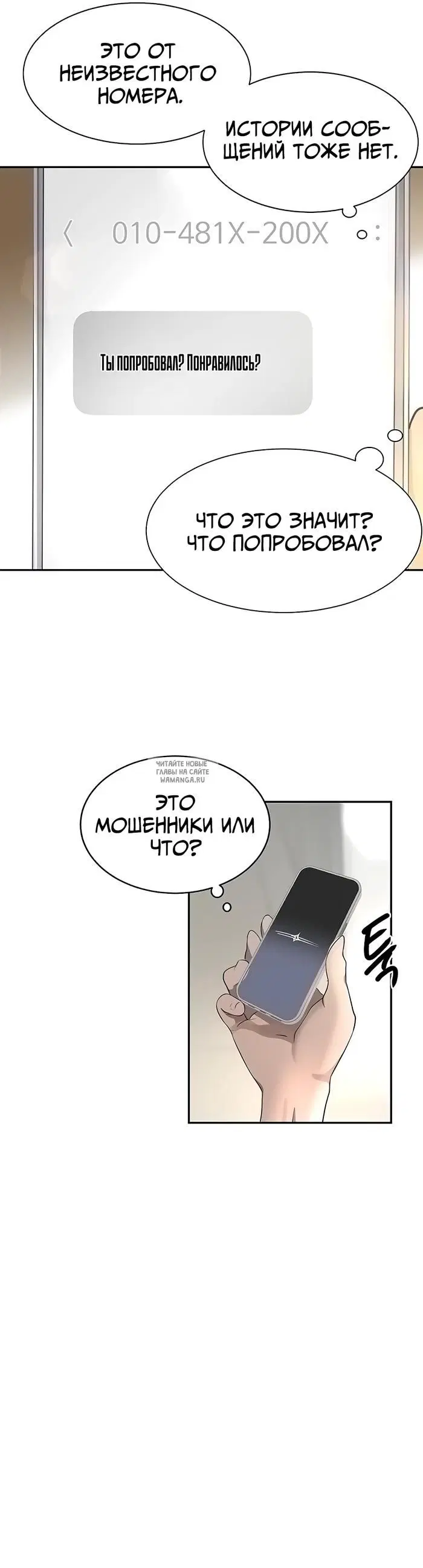 Page 46.000