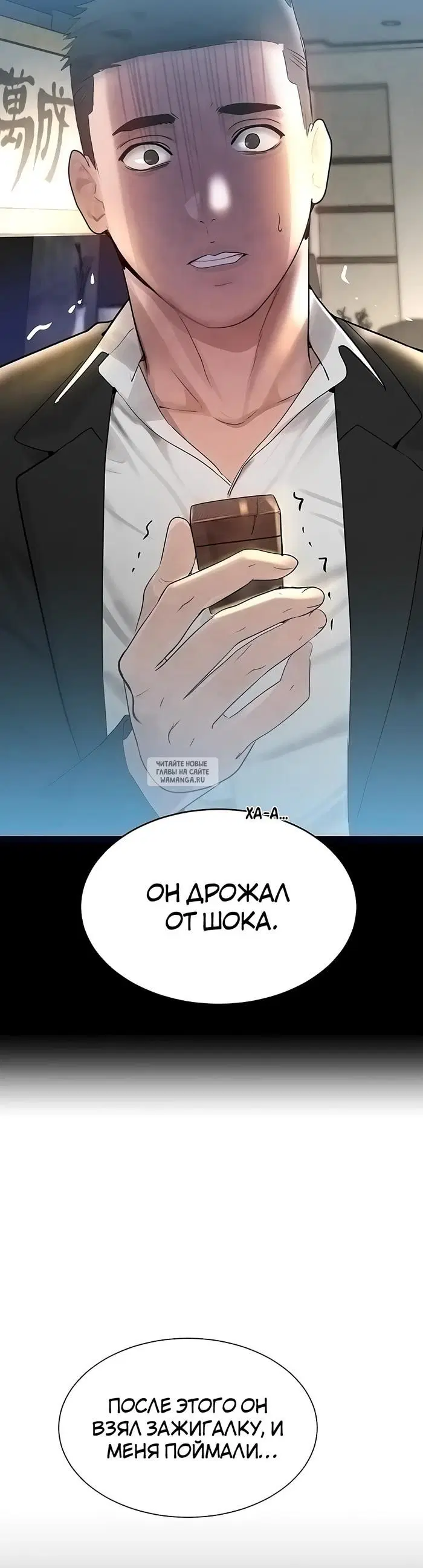 Page 46.000