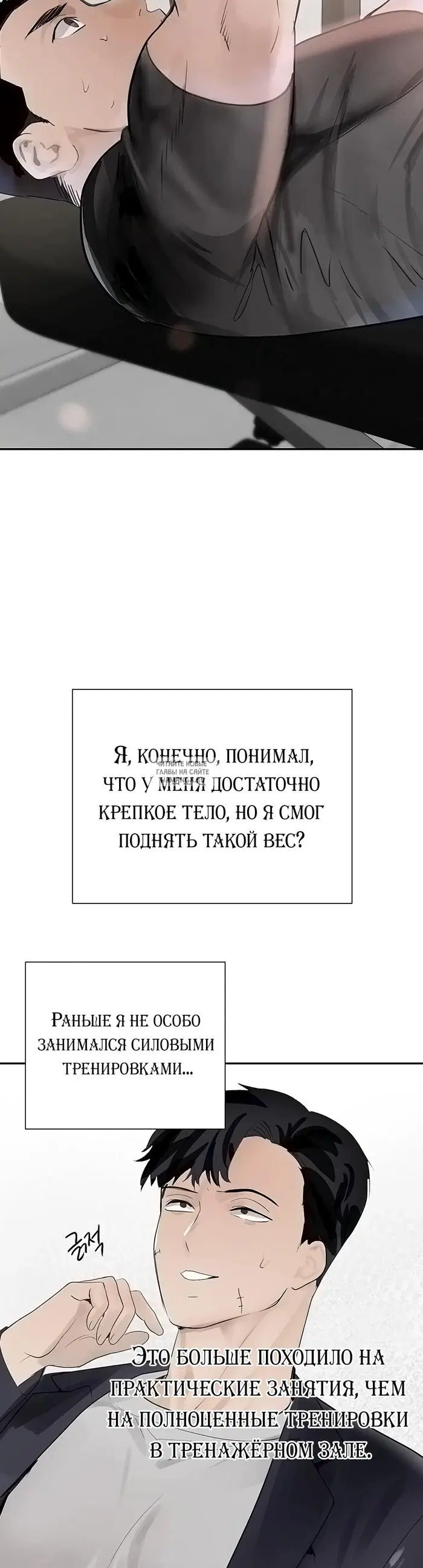Page 46.000