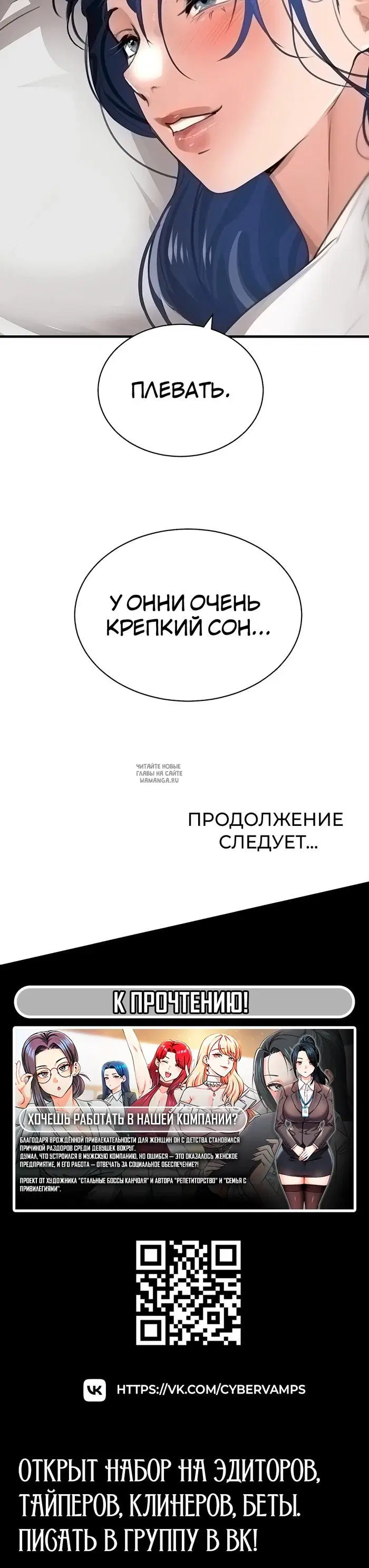 Page 46.000