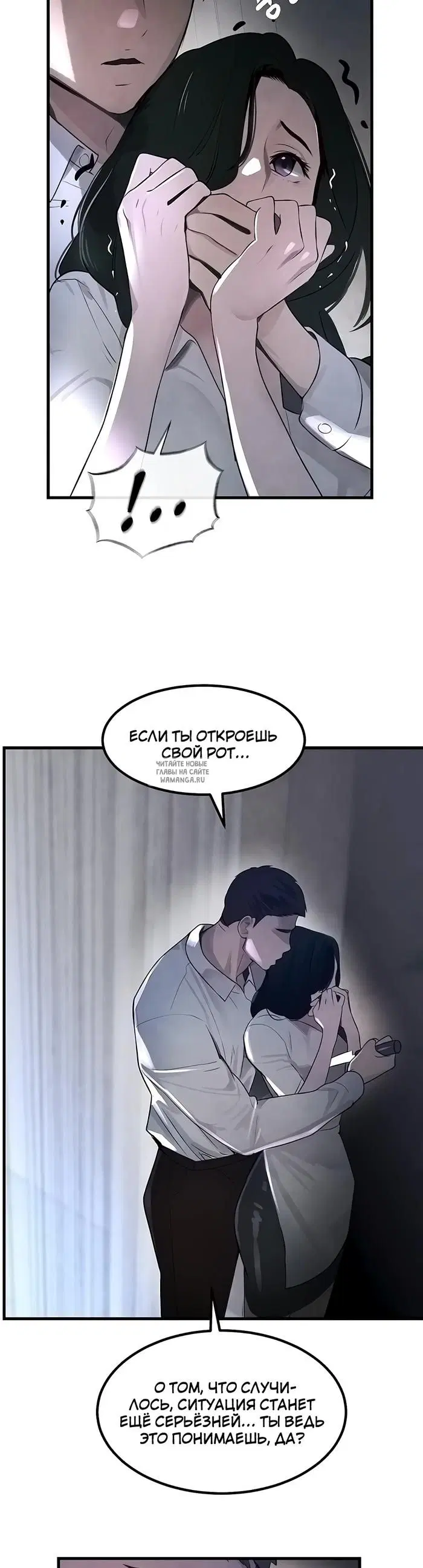 Page 47.000