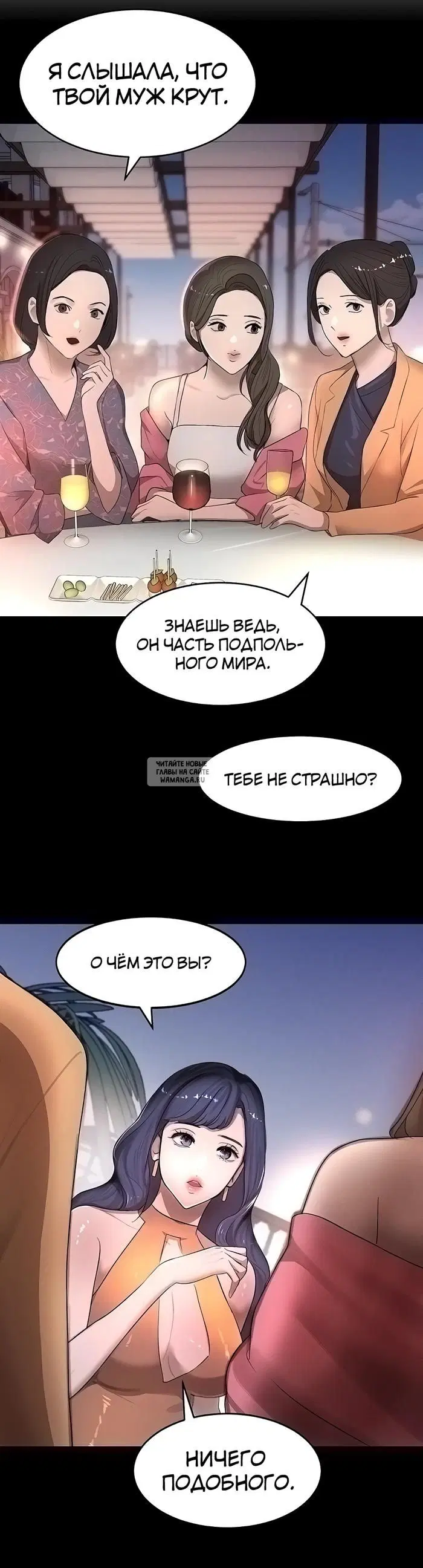 Page 47.000