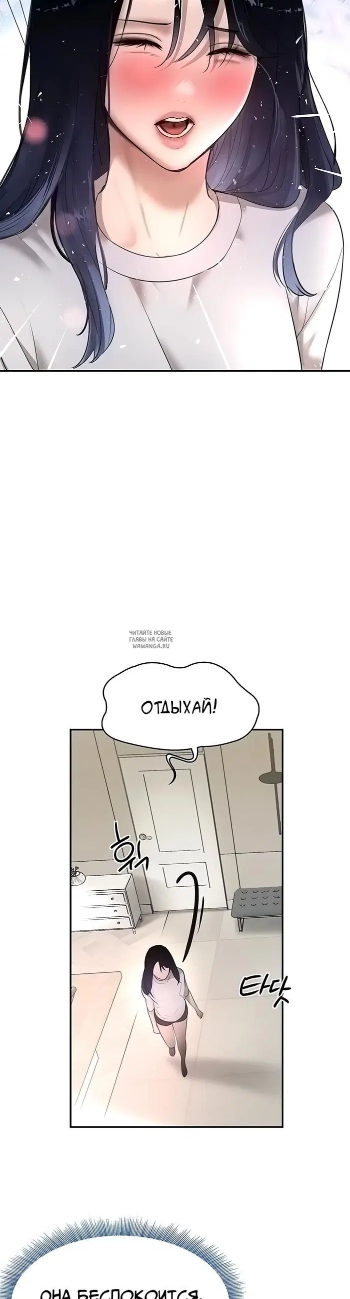 Page 47.000