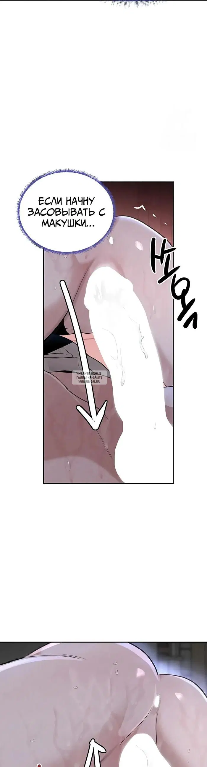Page 47.000