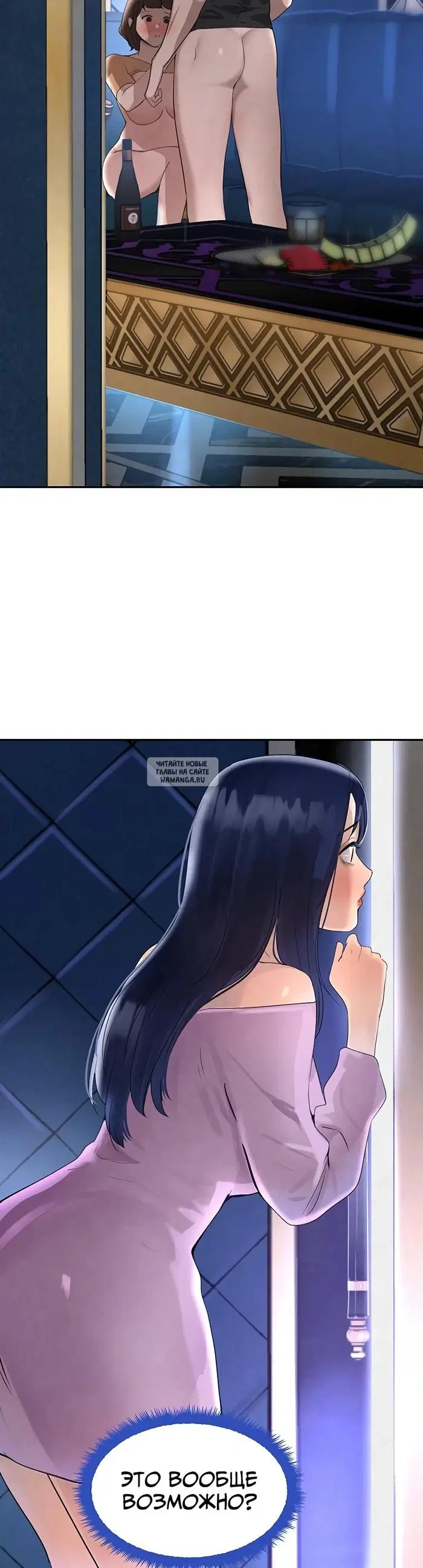 Page 47.000