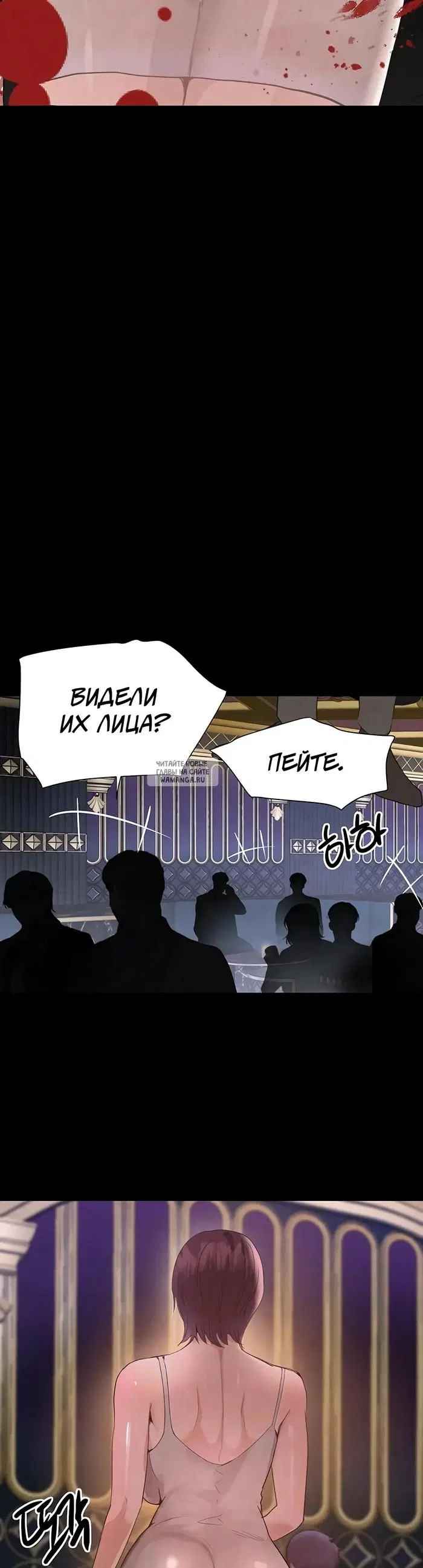 Page 47.000