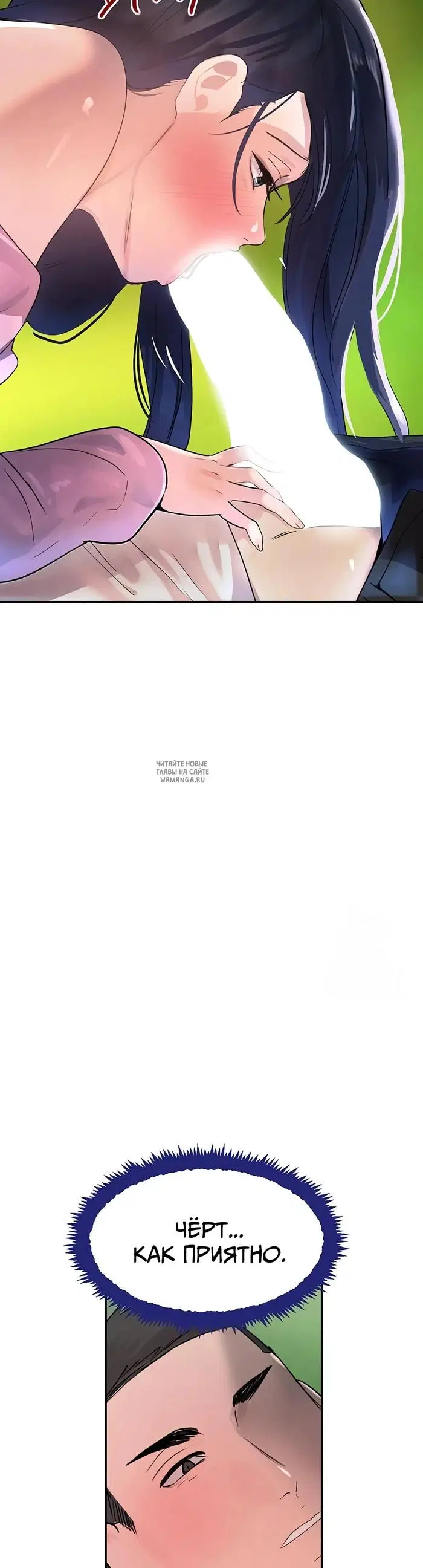 Page 47.000