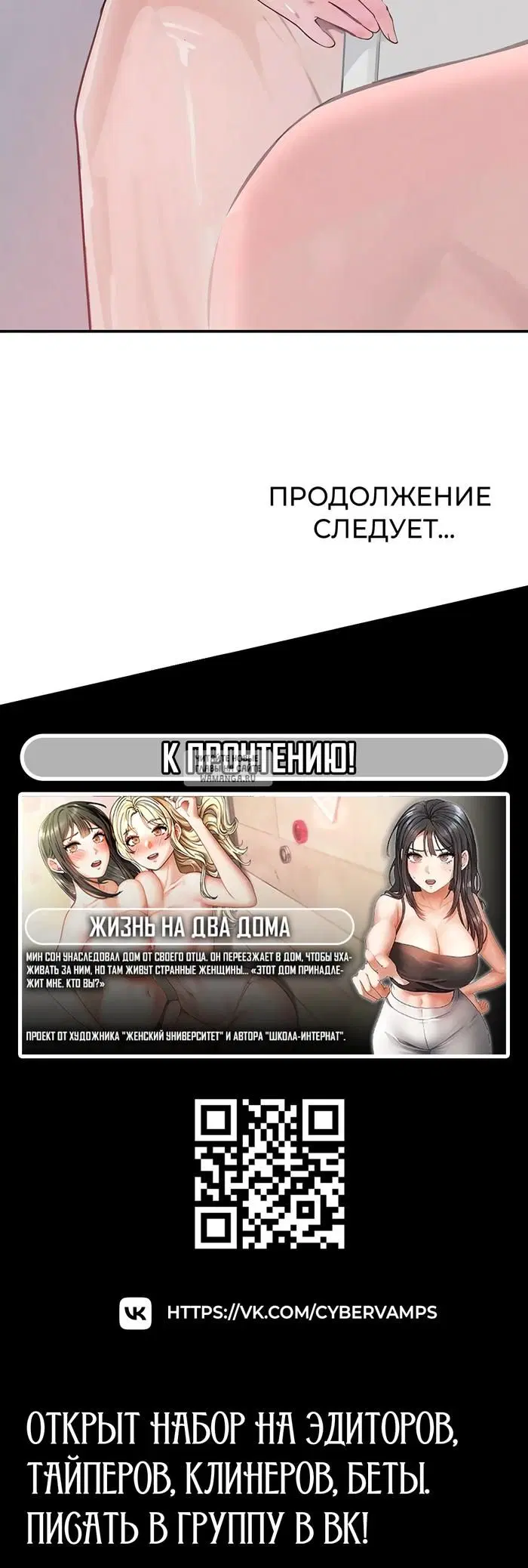 Page 47.000