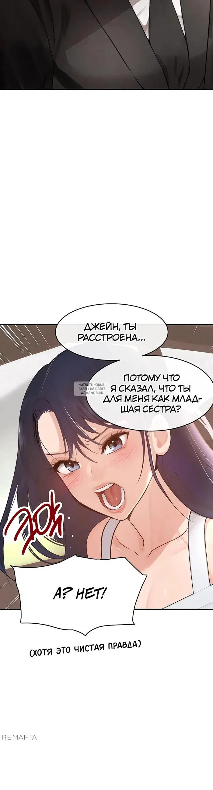 Page 47.000