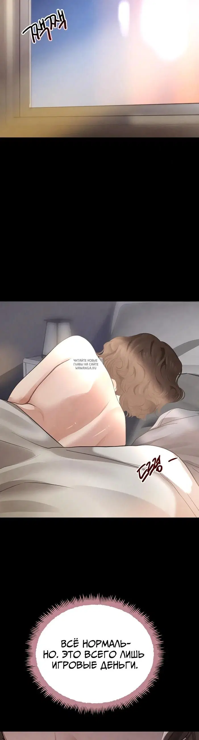 Page 47.000