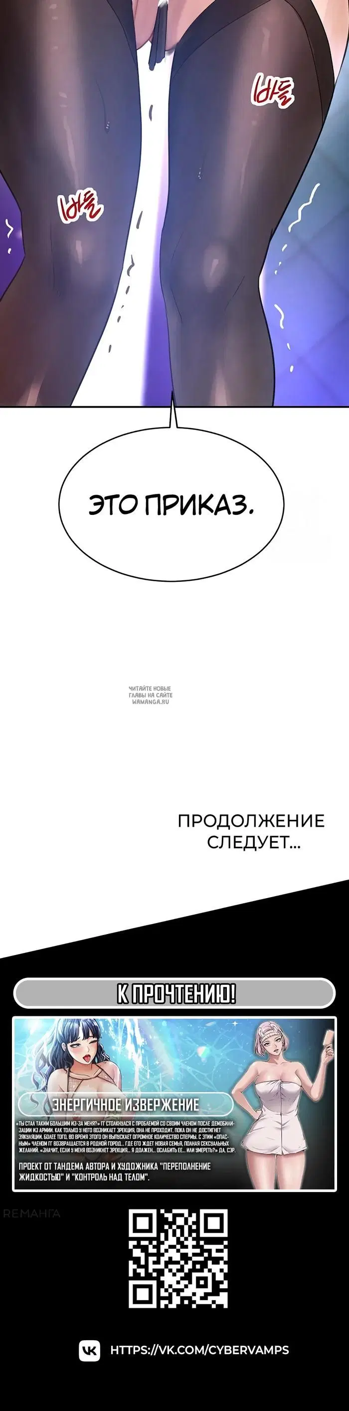 Page 47.000