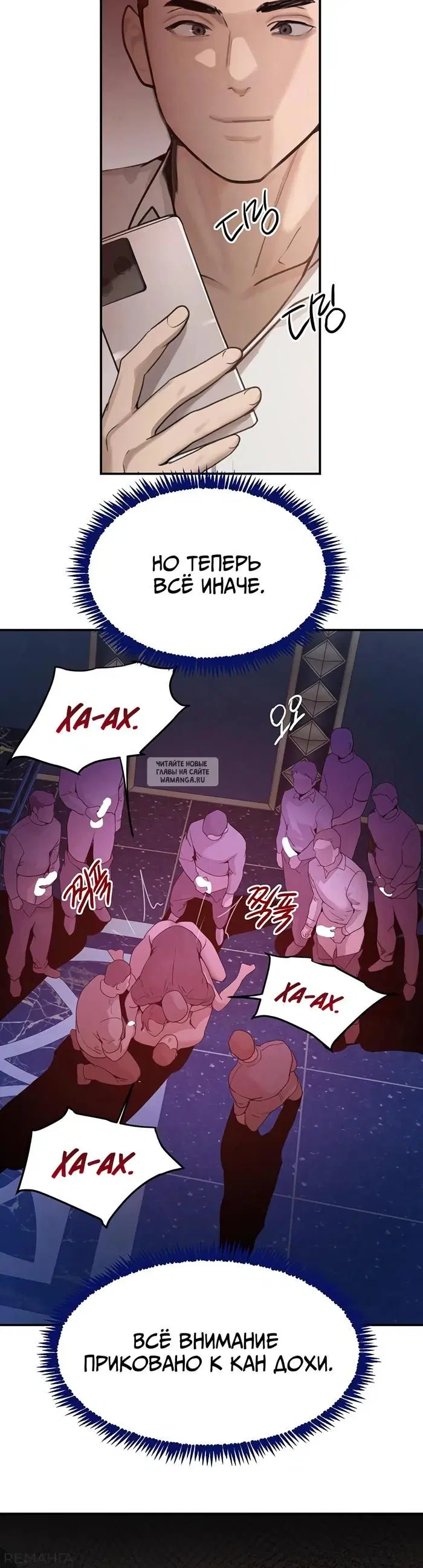 Page 47.000