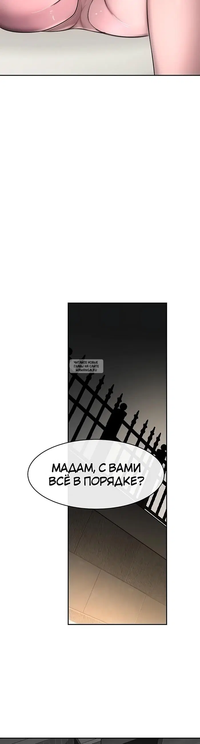 Page 47.000