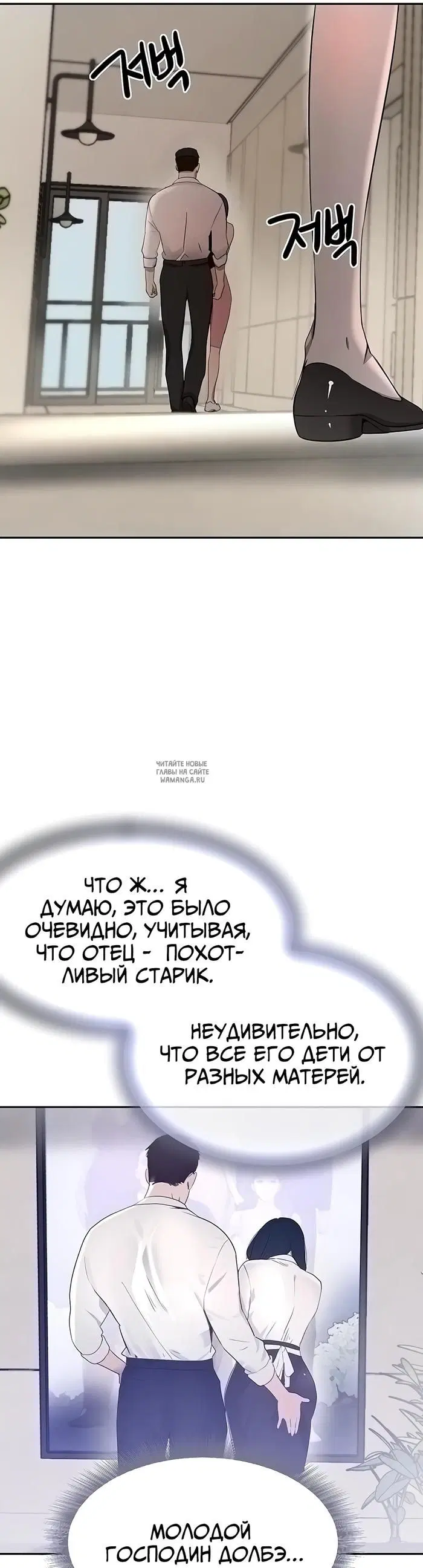 Page 47.000