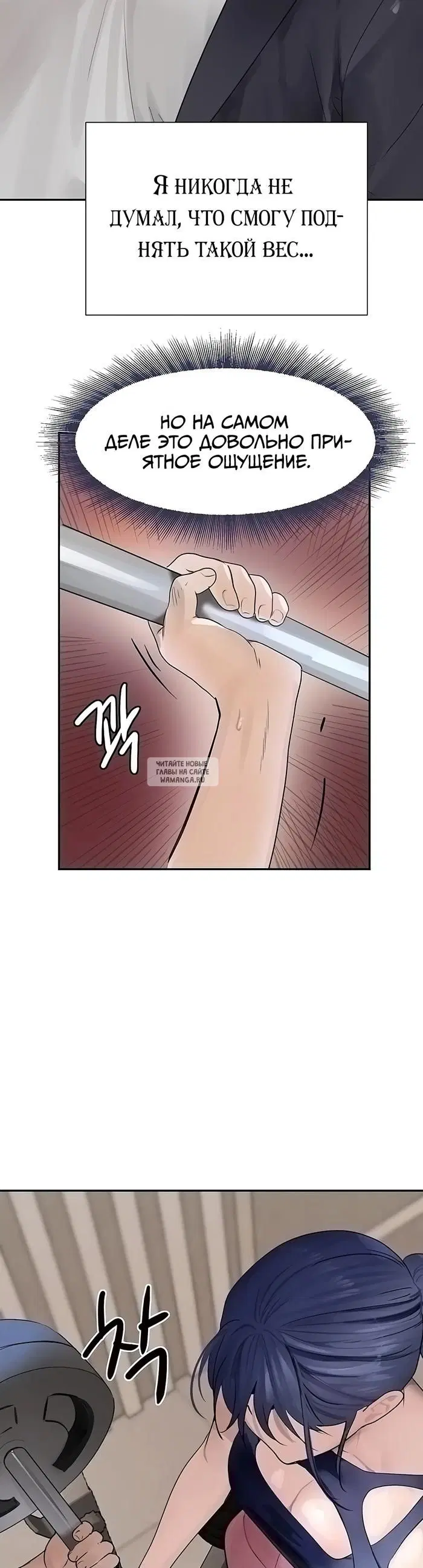 Page 47.000