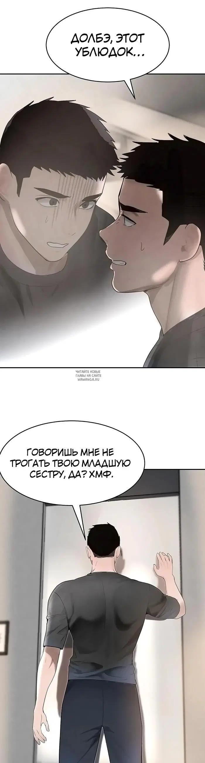 Page 47.000