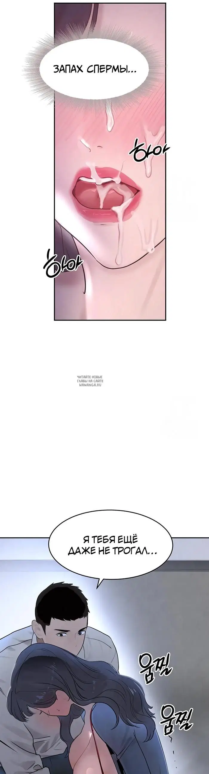 Page 47.000