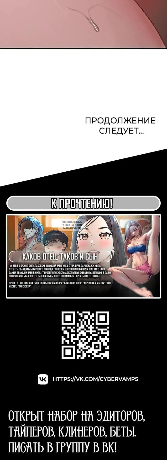 Page 47.000