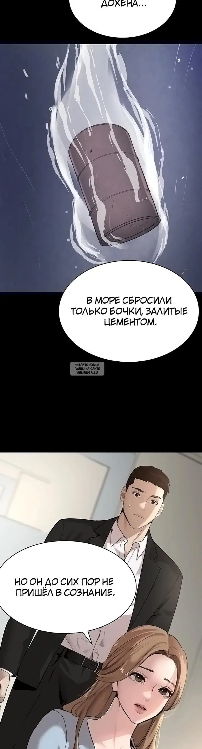 Page 47.000