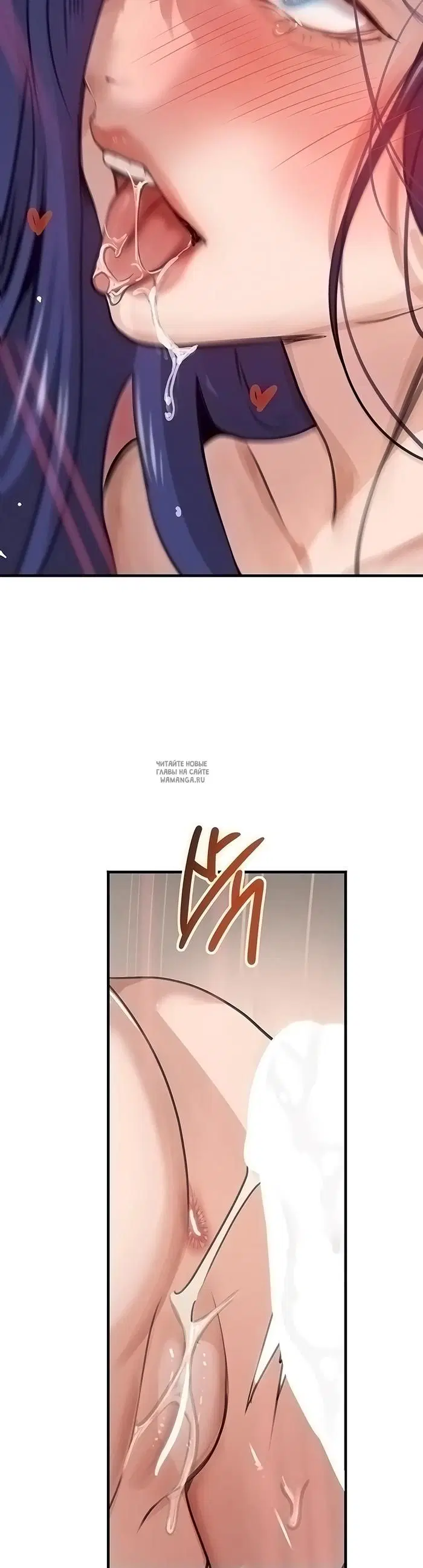 Page 47.000