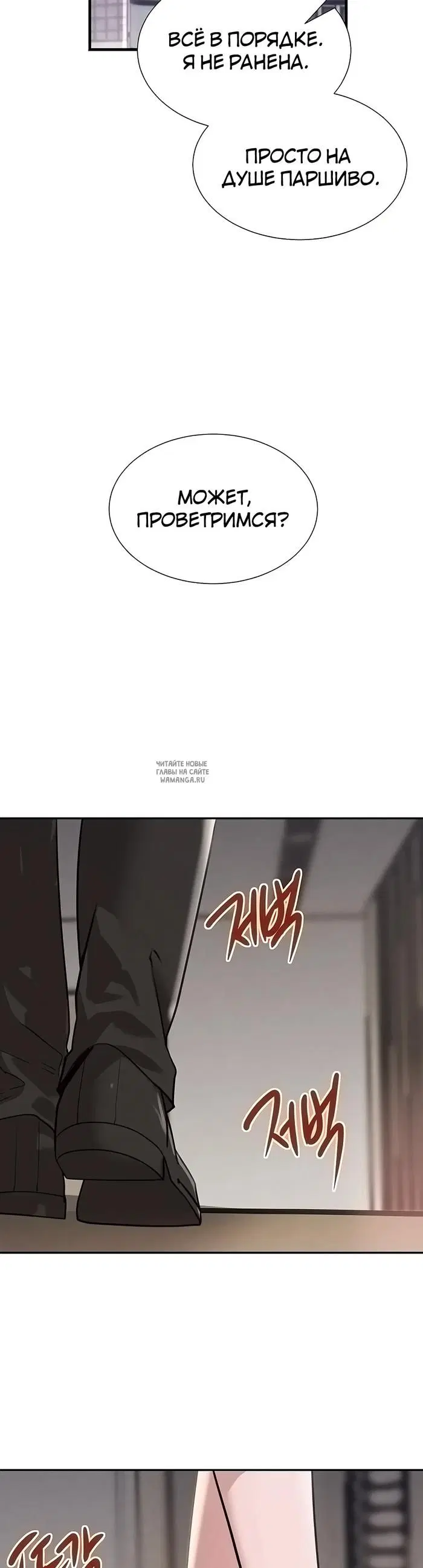 Page 47.000