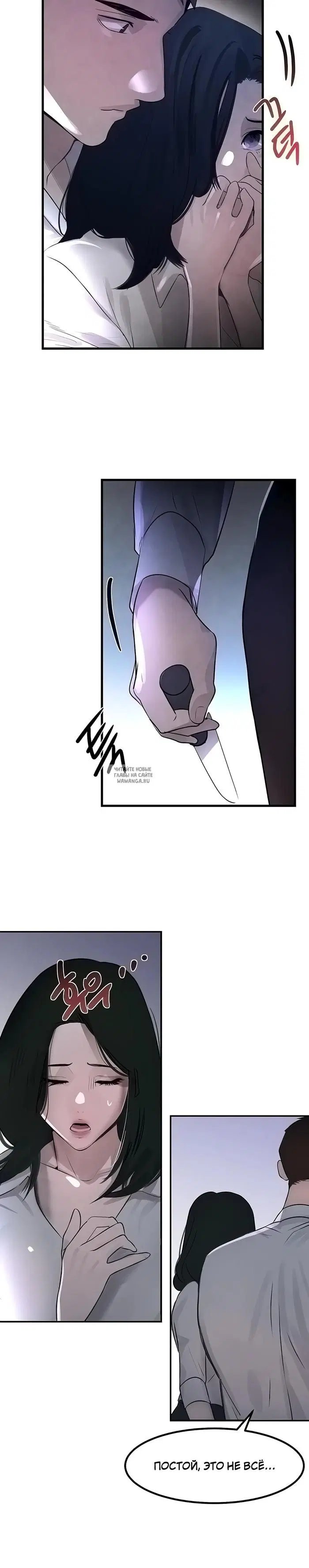 Page 48.000