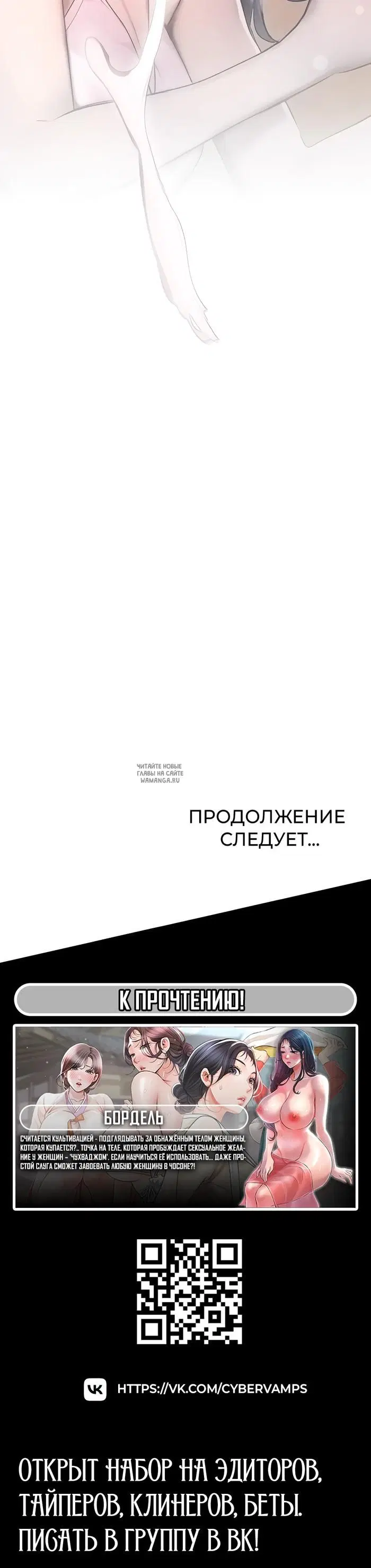 Page 48.000
