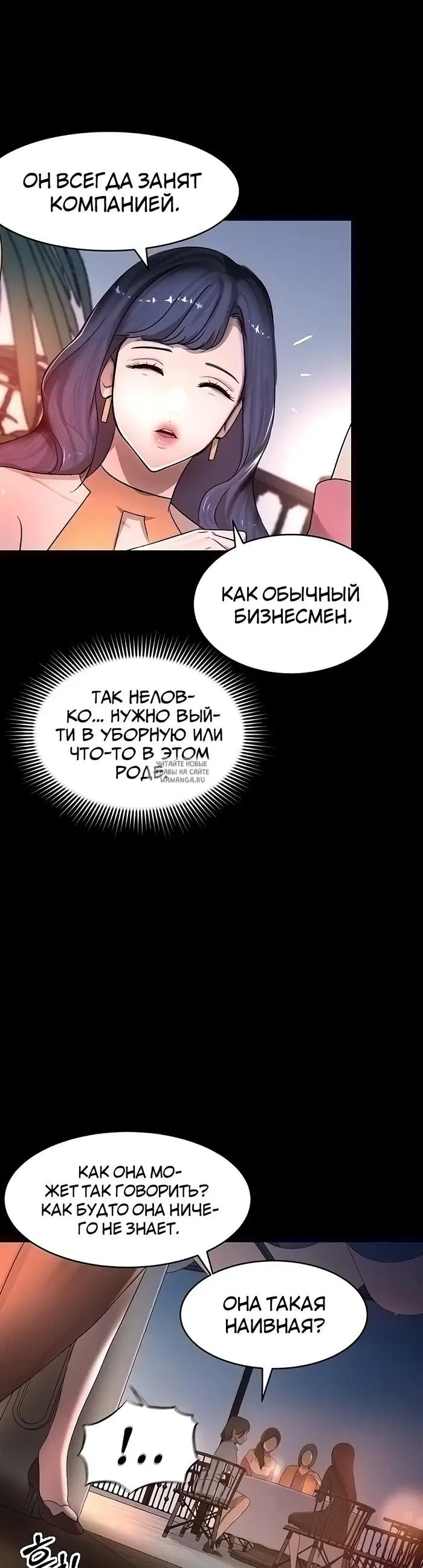 Page 48.000