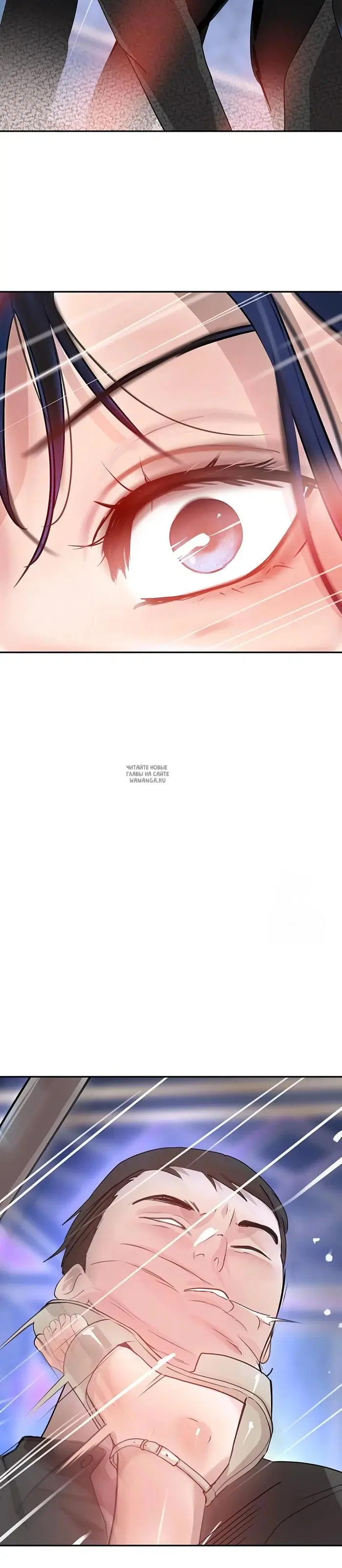 Page 48.000