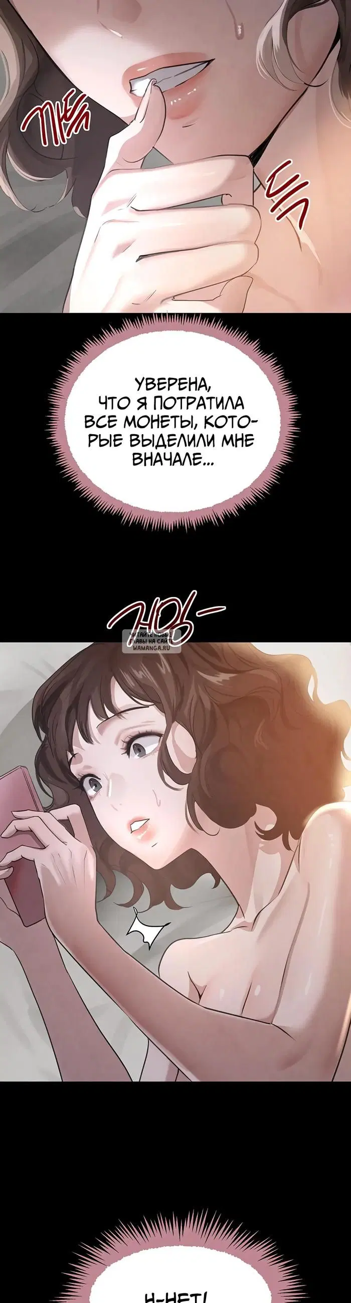 Page 48.000