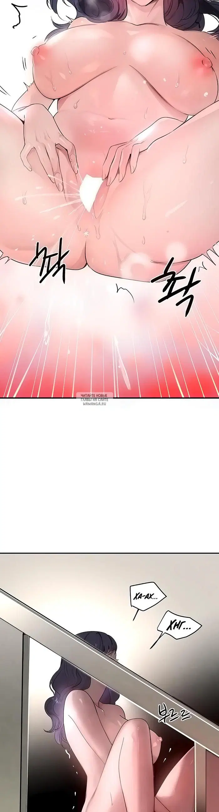 Page 48.000