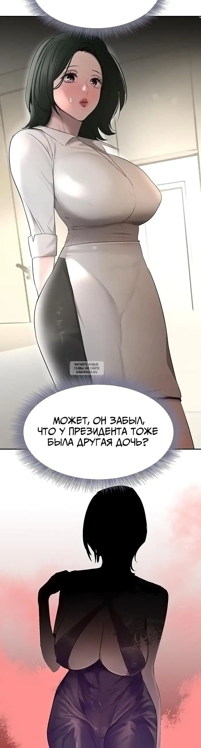 Page 48.000