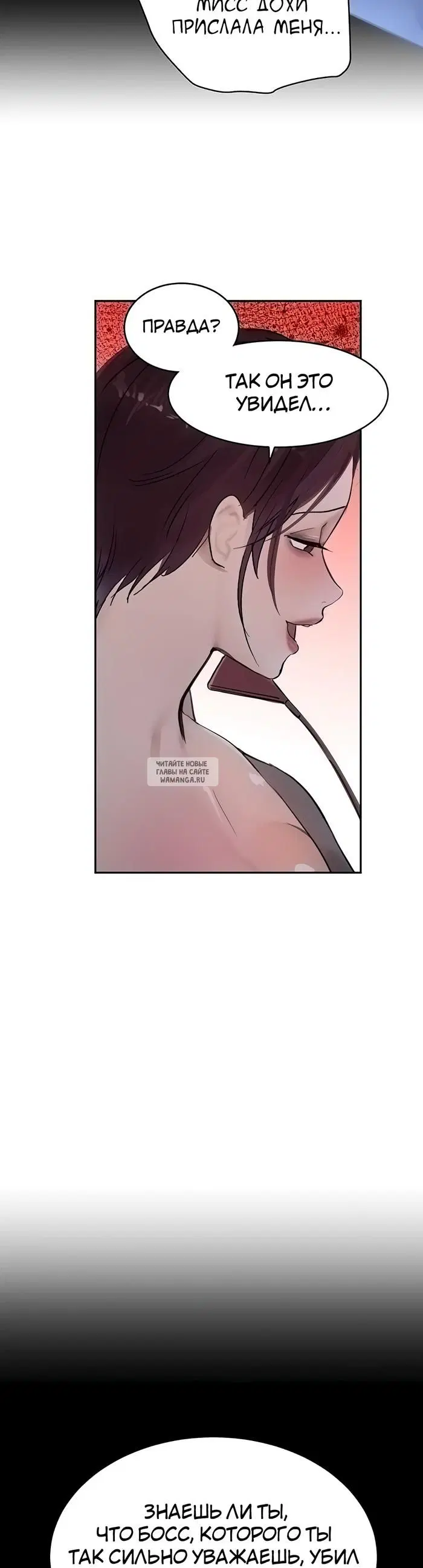 Page 48.000