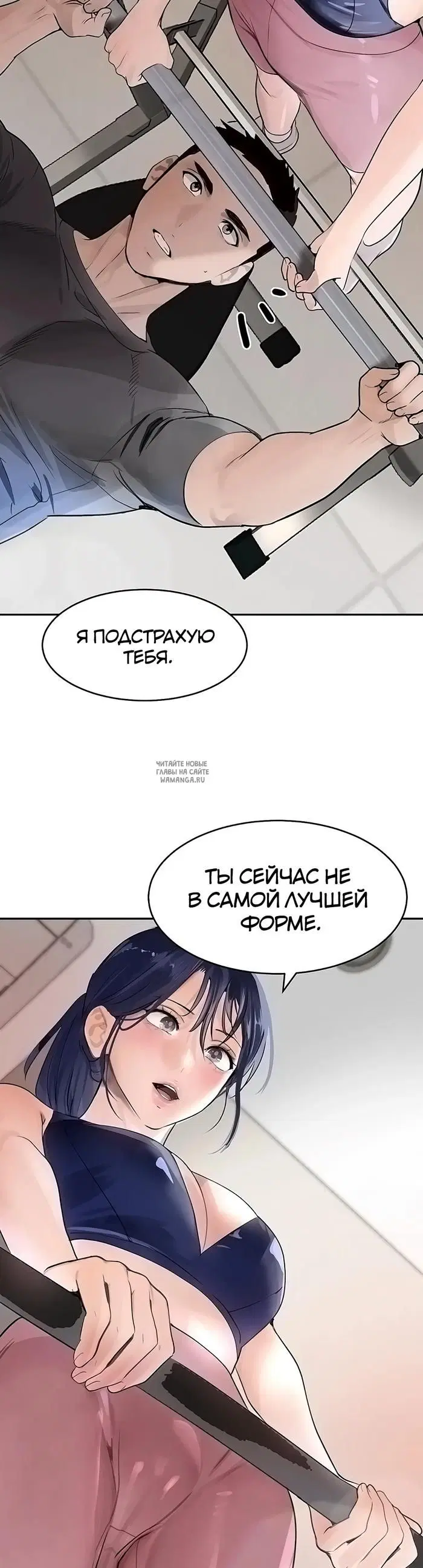 Page 48.000