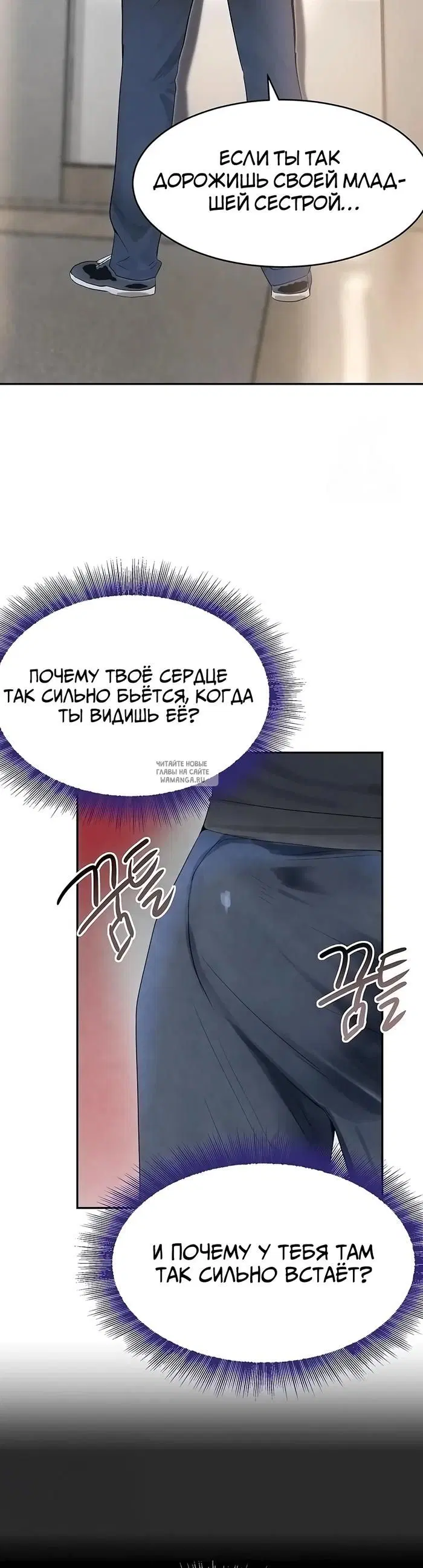 Page 48.000