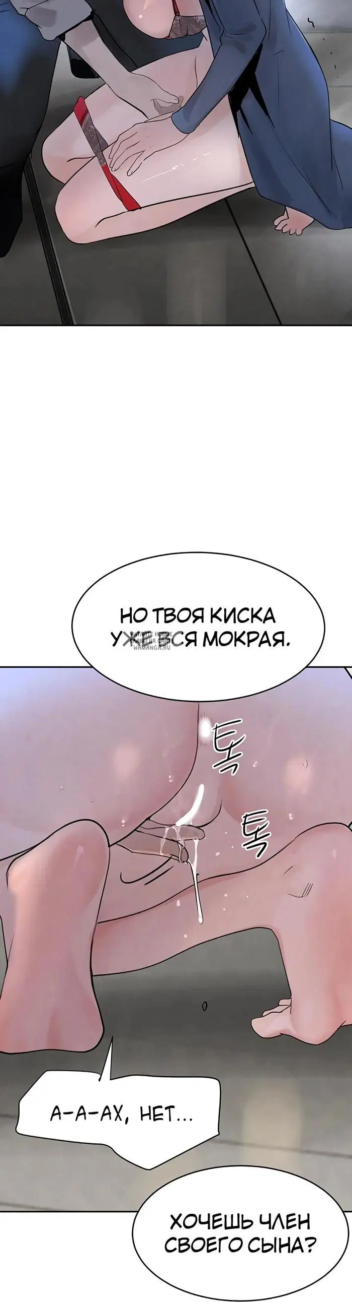 Page 48.000