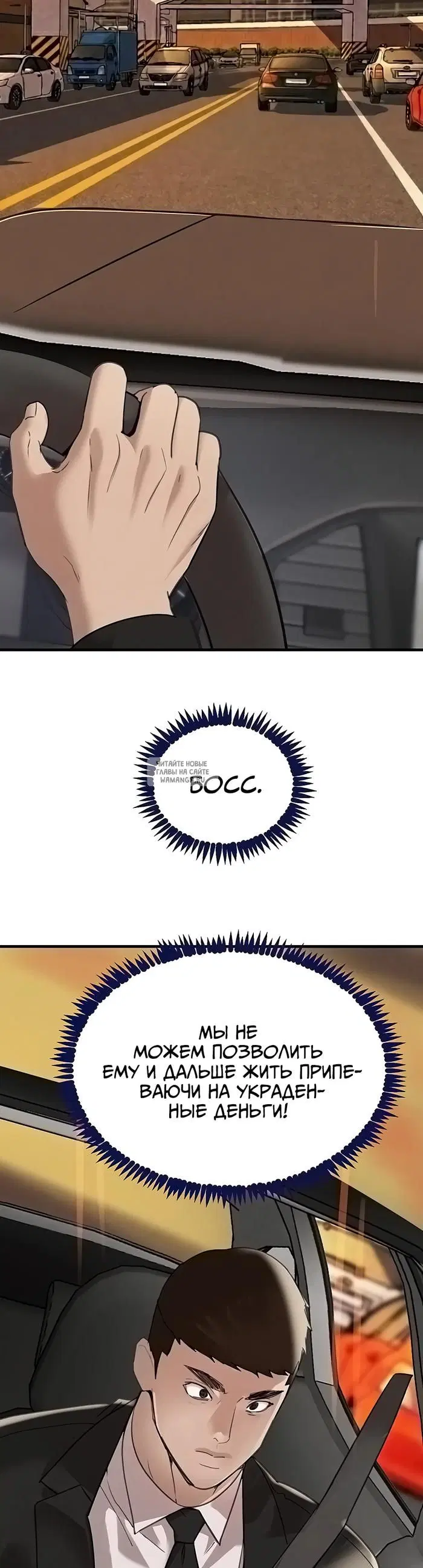 Page 48.000