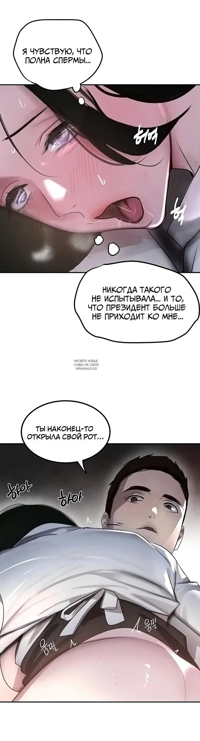 Page 49.000