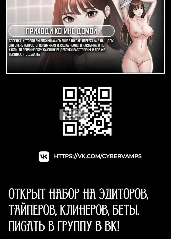 Page 49.000