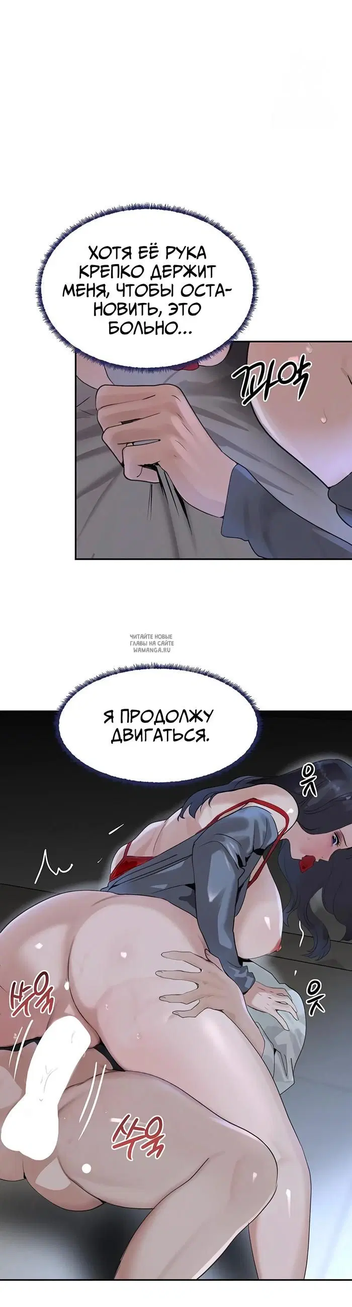 Page 49.000