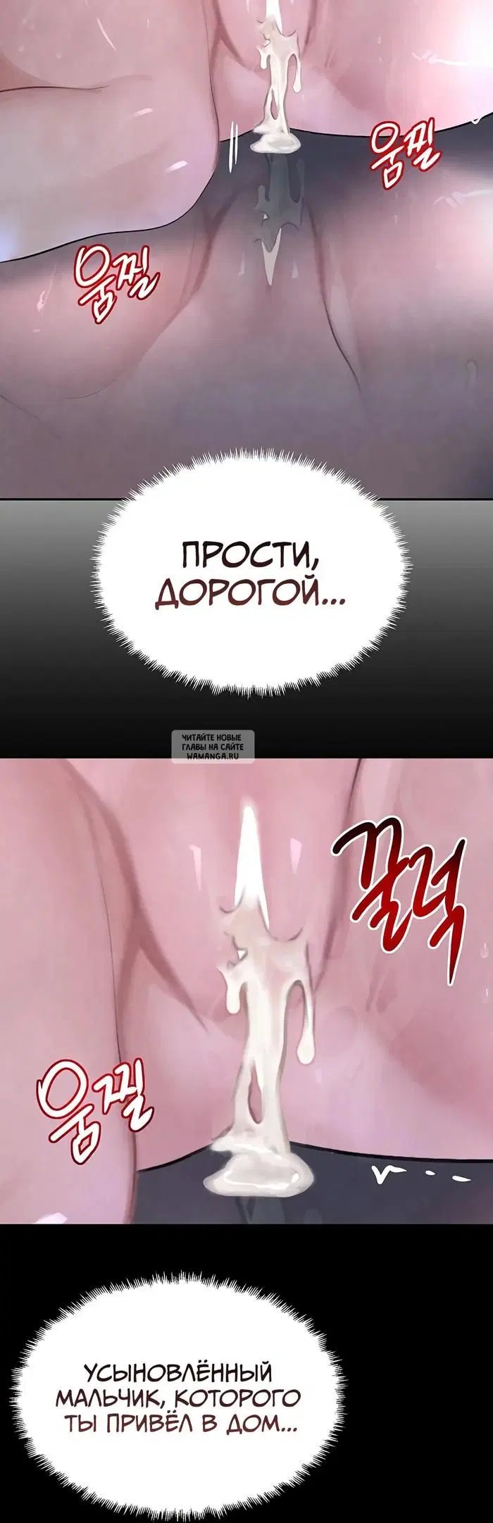 Page 49.000